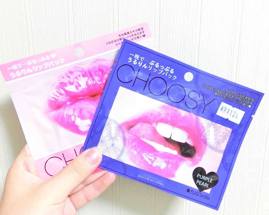 リップパック /CHOOSY/リップマスクを使ったクチコミ(1枚目)