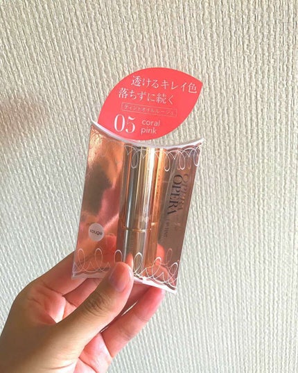 オペラ リップティント N/OPERA/リップティントを使ったクチコミ(1枚目)