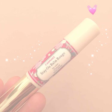 🌟CANMAKEステイオンバームルージュ11🌟
 
わたしが使ってるカラーは11番のカラー💄♡
このわたしの商品はティントタイプではないものです！
ティントタイプも3色あります☝🏻️💕

そのまま見た目