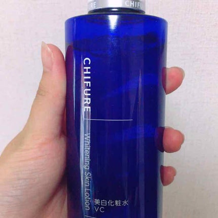 美白化粧水 VC/ちふれ/化粧水を使ったクチコミ(1枚目)
