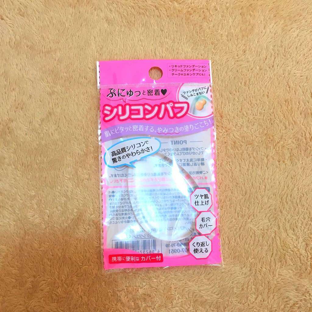 м e i on LIPS 「シリコンパフ口コミやYouTubeを見ても評価があまり良くなか..」(1枚目)