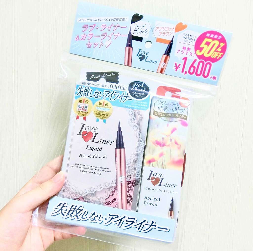 ラブ・ライナー リキッドアイライナーR3/ラブ・ライナー/リキッドアイライナーを使ったクチコミ(1枚目)