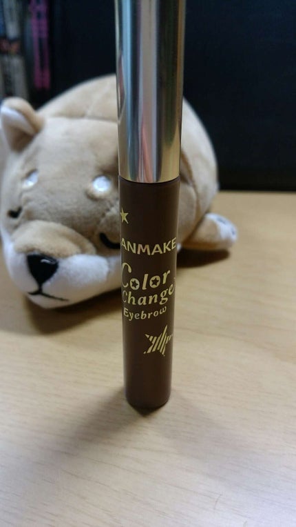 カラーチェンジアイブロウ/キャンメイク/眉マスカラを使ったクチコミ(1枚目)