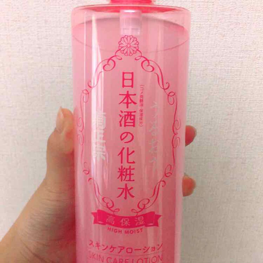 菊正宗 日本酒の化粧水 高保湿/菊正宗/化粧水を使ったクチコミ(1枚目)