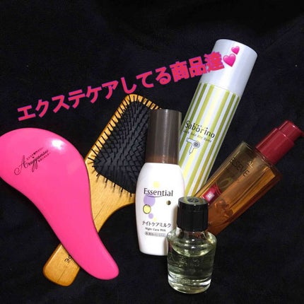 大島椿(ツバキ油)/大島椿/ヘアオイルを使ったクチコミ(3枚目)