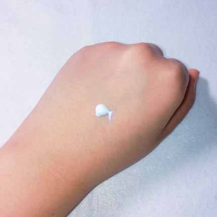 UVウルトラフィットベースN/CEZANNE/化粧下地を使ったクチコミ(2枚目)