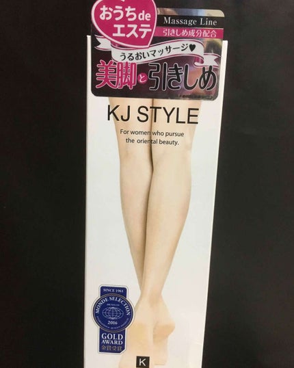 BIKYAKU GEL/KJ STYLE/レッグ・フットケアを使ったクチコミ(1枚目)