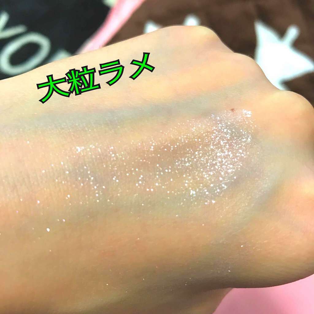 ジュエリーシャドウベール/キャンメイク/アイシャドウパレットを使ったクチコミ(3枚目)