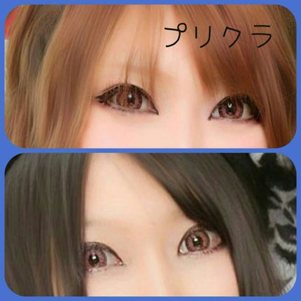 トランサリーシリーズ/vanilla eyes/カラーコンタクトレンズを使ったクチコミ(3枚目)