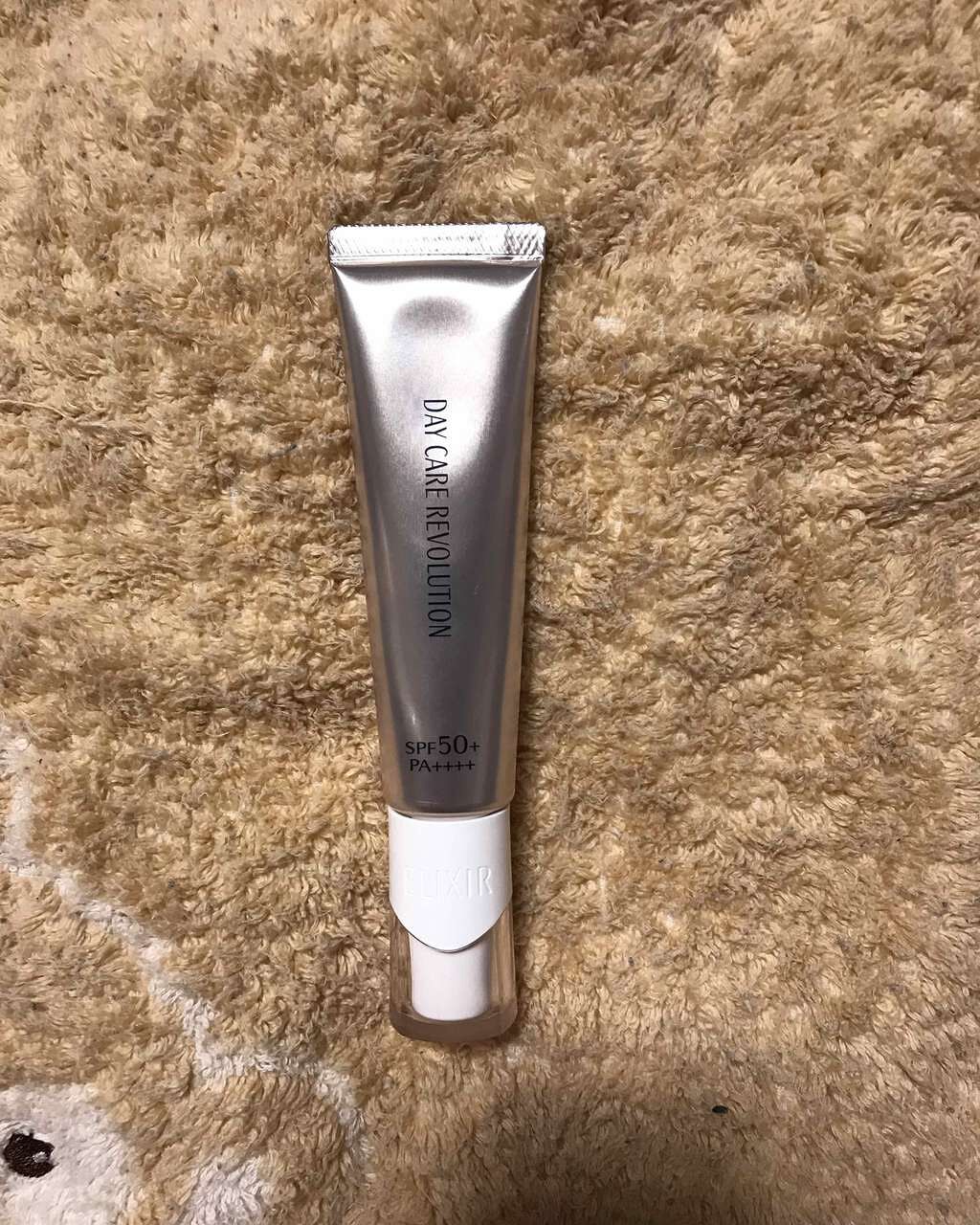 エリクシール ホワイト デーケアレボリューション C+/エリクシール/化粧下地を使ったクチコミ(1枚目)