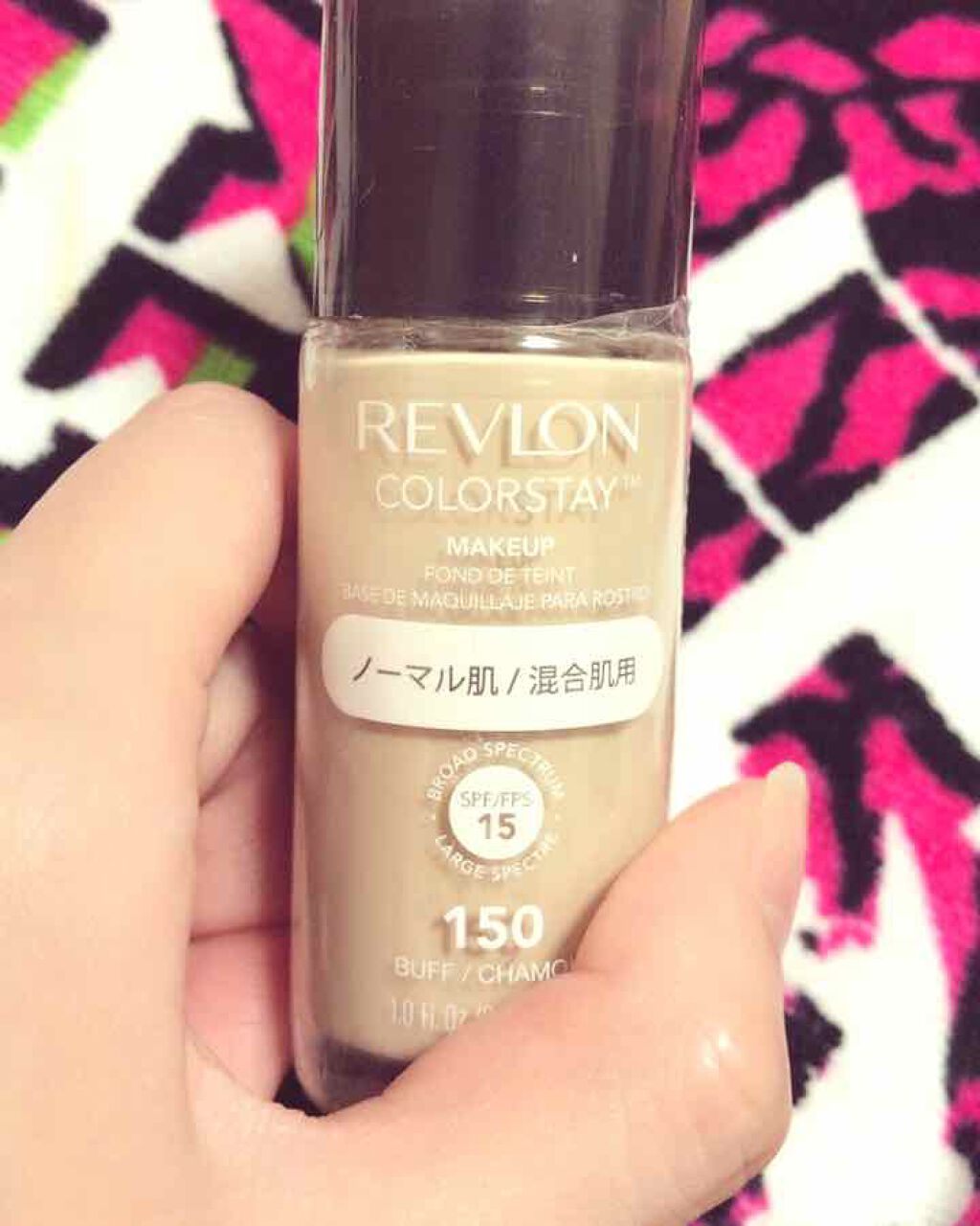 カラーステイ メイクアップ/REVLON/リキッドファンデーションを使ったクチコミ(1枚目)
