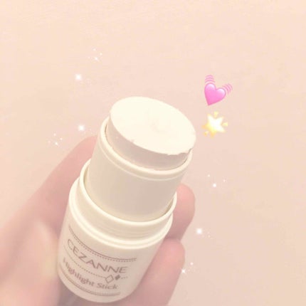 ハイライトスティック/CEZANNE/スティックハイライトを使ったクチコミ(2枚目)