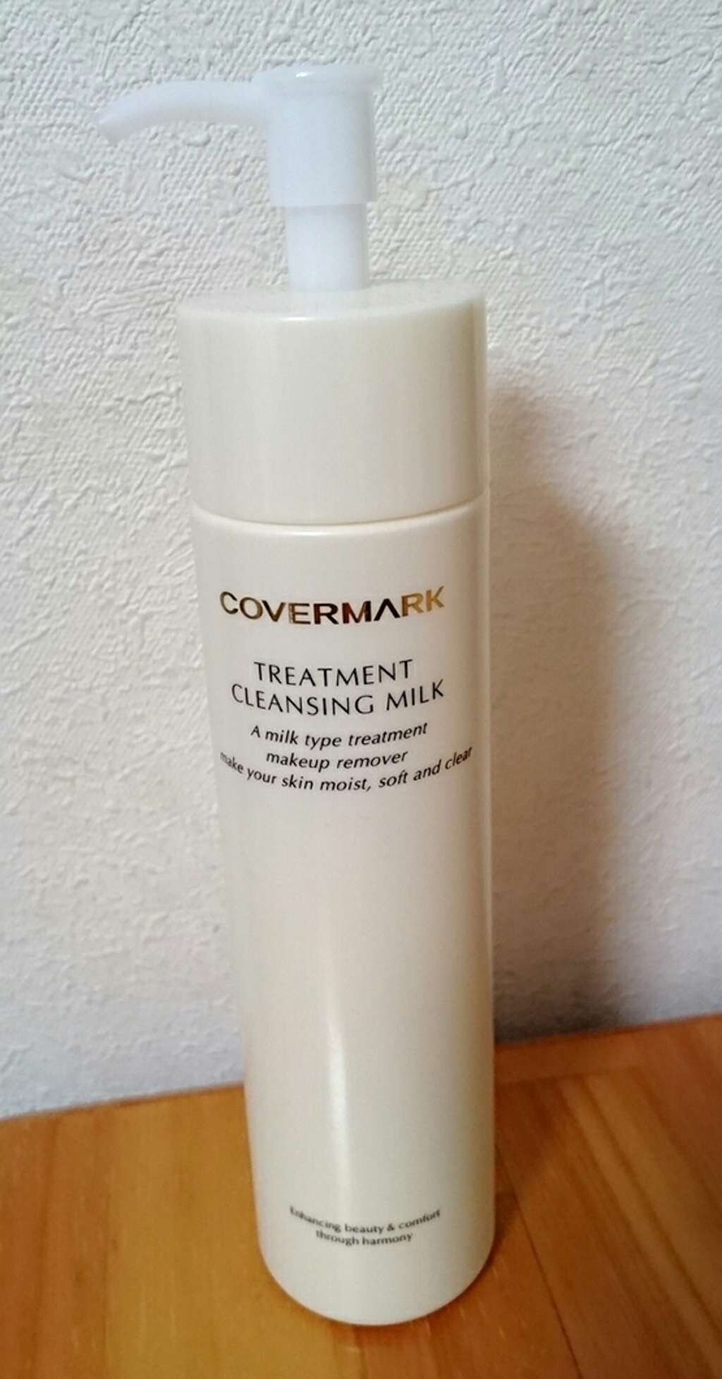 トリートメント クレンジング ミルク/COVERMARK/ミルククレンジングを使ったクチコミ(1枚目)