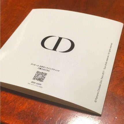 ディオールショウ メタライザー/Dior/ジェル・クリームアイシャドウを使ったクチコミ(3枚目)