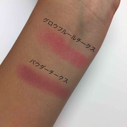 グロウフルールチークス/キャンメイク/パウダーチークを使ったクチコミ(2枚目)