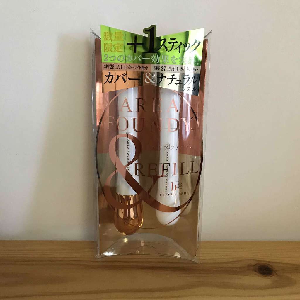 エリアファンディ/UZU BY FLOWFUSHI/リキッドコンシーラーを使ったクチコミ(1枚目)