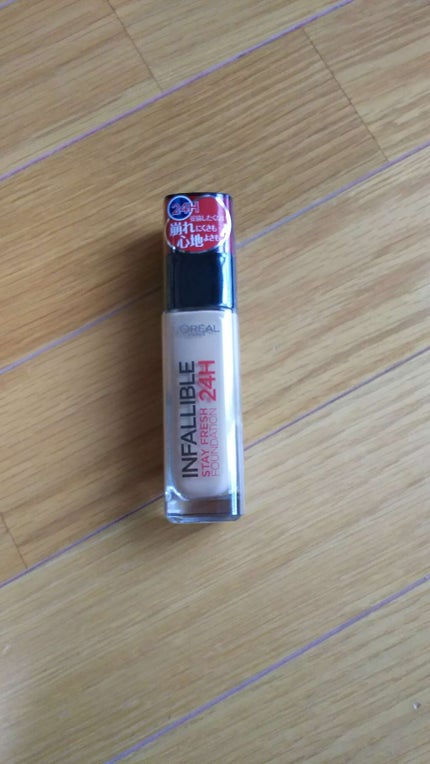 インファリブル ステイフレッシュファンデーション/ロレアル パリ/リキッドファンデーションを使ったクチコミ(1枚目)