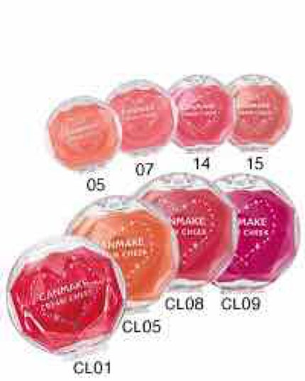 クリームチーク(クリアタイプ)/キャンメイク/ジェル・クリームチークを使ったクチコミ(1枚目)