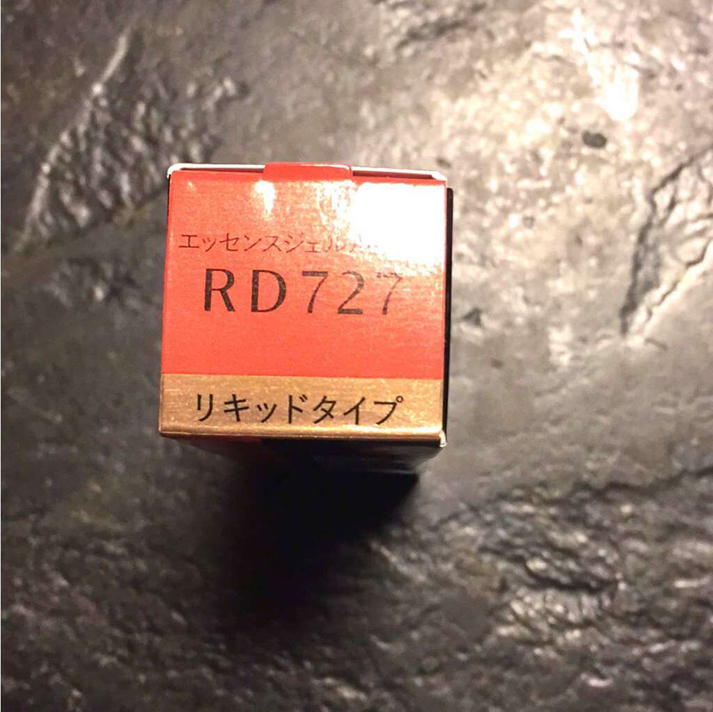 エッセンスジェルルージュ/マキアージュ/リップグロスを使ったクチコミ(2枚目)