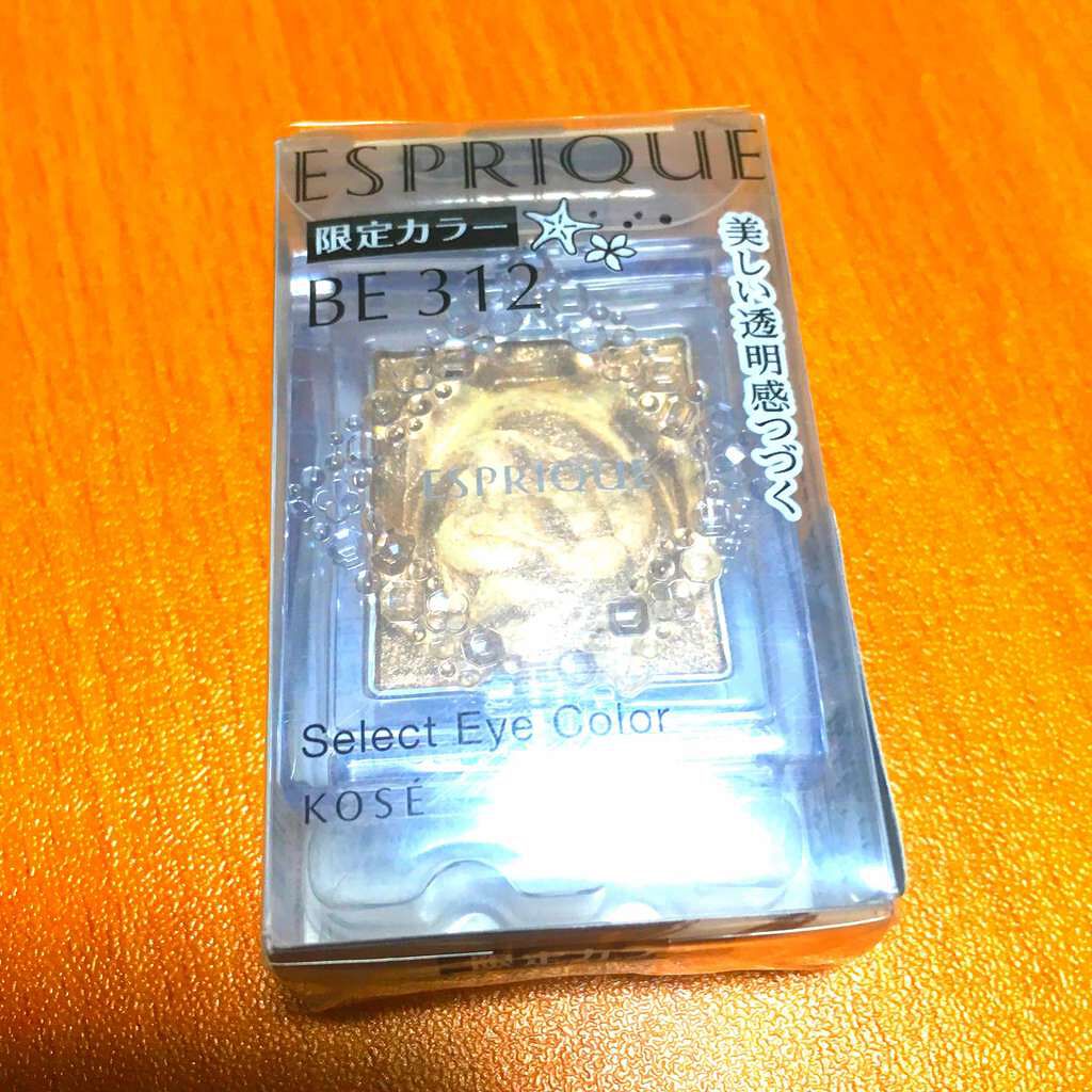 セレクト アイカラー/ESPRIQUE/単色アイシャドウを使ったクチコミ(1枚目)