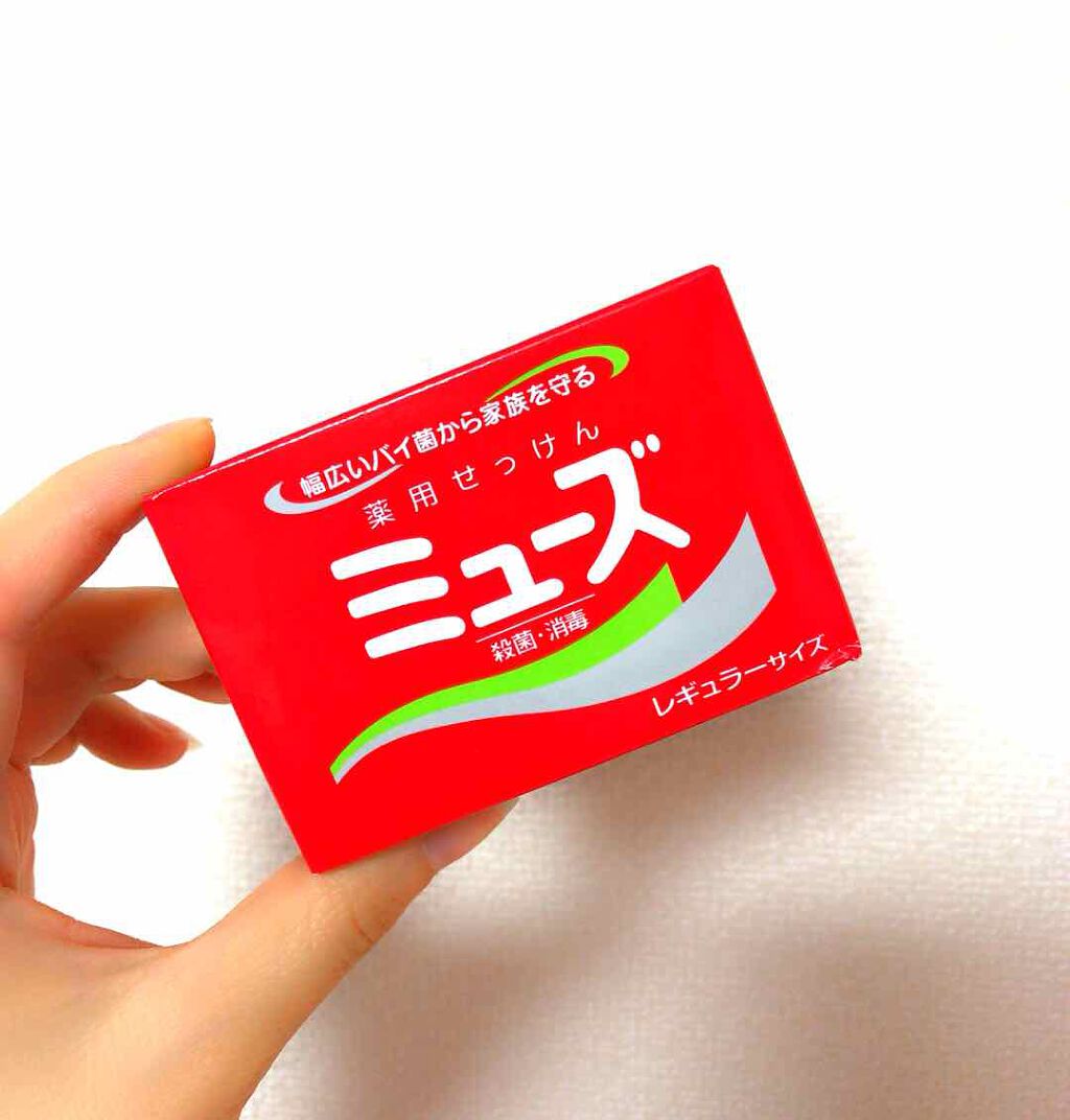 薬用石鹸 ミューズ(固形)/ミューズ/ボディ石鹸を使ったクチコミ(1枚目)