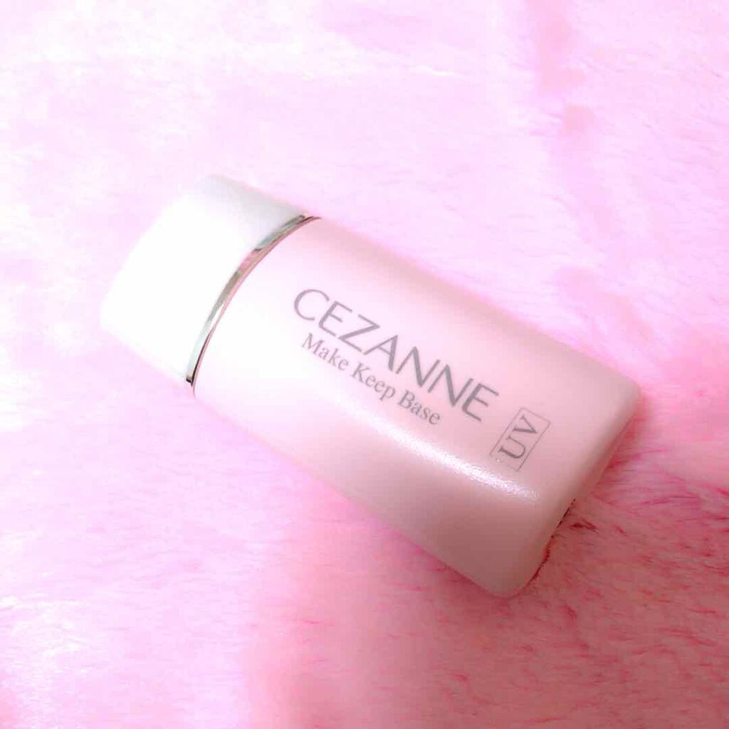 皮脂テカリ防止下地/CEZANNE/化粧下地を使ったクチコミ(1枚目)