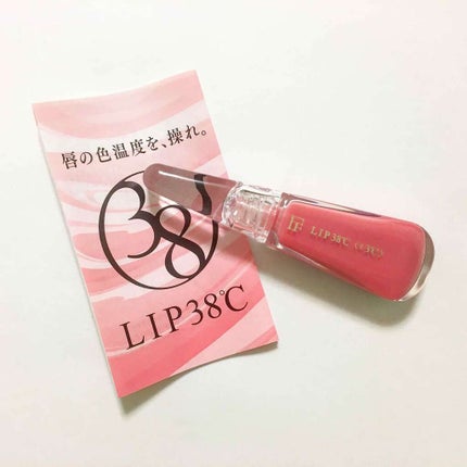 38°C / 99°F リップトリートメント (リップ美容液)/UZU BY FLOWFUSHI/リップケアを使ったクチコミ(1枚目)