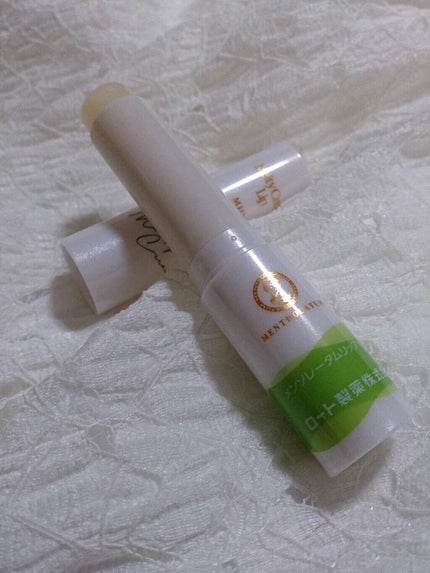 メルティクリームリップ/メンソレータム/リップクリームを使ったクチコミ(2枚目)