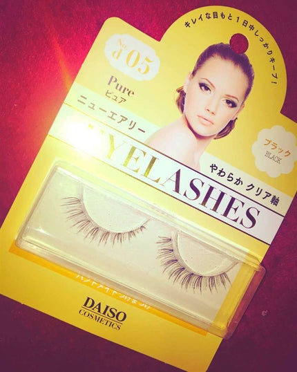 DAISO アイラッシュ ニューエアリーのクチコミ「No.5のやつです🙆💜
ドンキとかに売ってるやつとほぼ変わらないくらいレベルの高いつけまです.....」(1枚目)