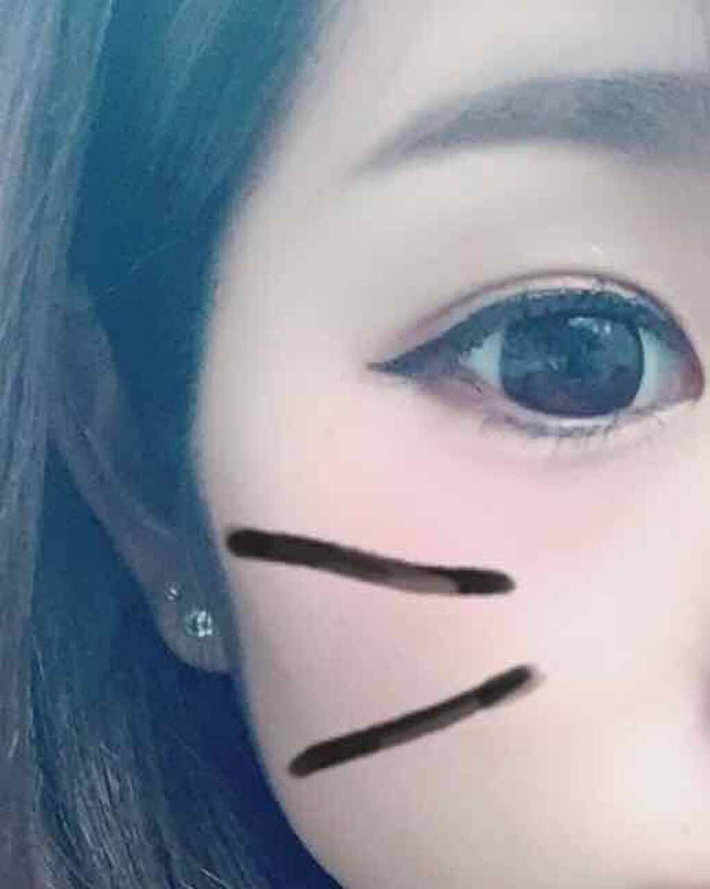 ラブ・ライナー リキッドアイライナーR3/ラブ・ライナー/リキッドアイライナーを使ったクチコミ(2枚目)