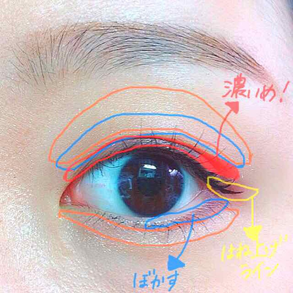 ジョリ・エ ジョリ・エ トゥイーティー <リキッドアイライナー>/アヴァンセ/リキッドアイライナーを使ったクチコミ(3枚目)