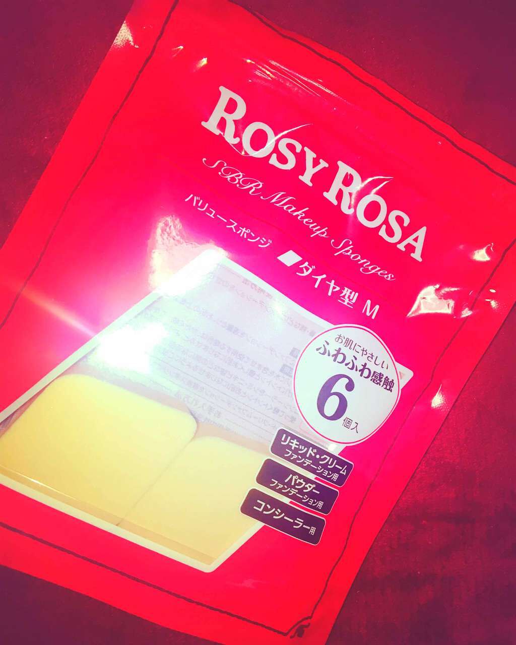 バリュースポンジ ダイヤ型 タイプM 6P/ロージーローザ/パフ・スポンジを使ったクチコミ(1枚目)