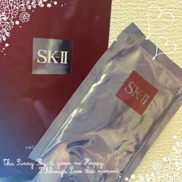 フェイシャル トリートメント マスク/SK-II/シートマスク・パックを使ったクチコミ（1枚目）