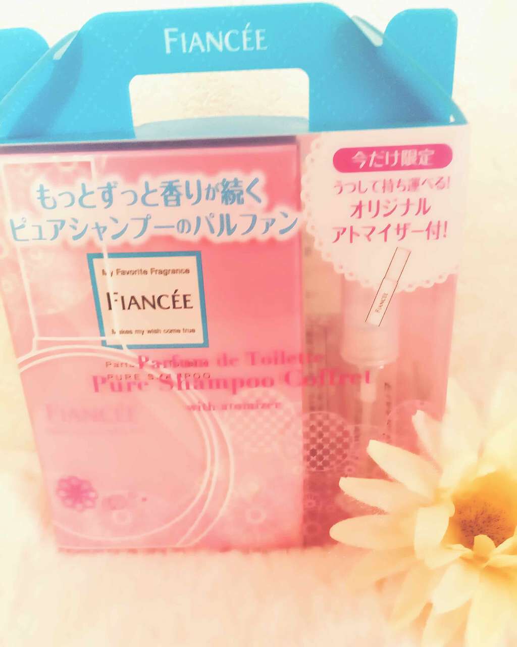 パルファンドトワレ ピュアシャンプーの香り/フィアンセ/香水(レディース)を使ったクチコミ（1枚目）