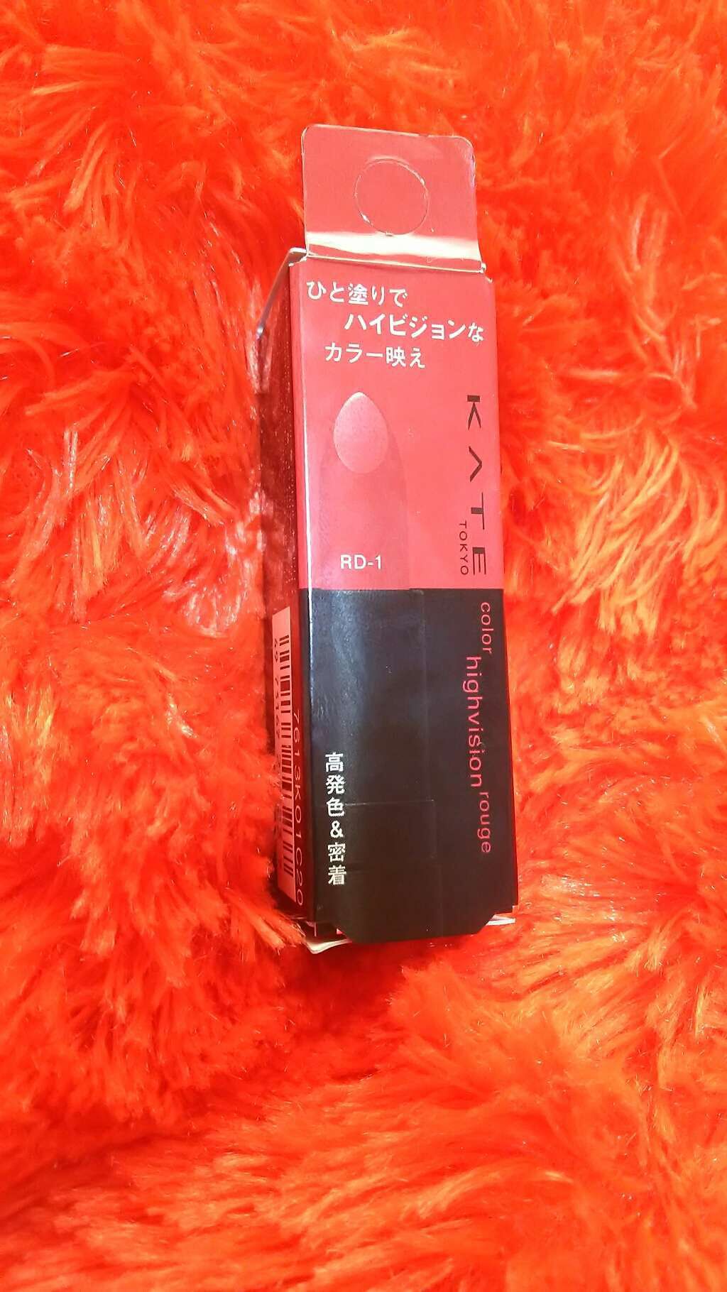 リップスティック/KATE/口紅を使ったクチコミ（1枚目）