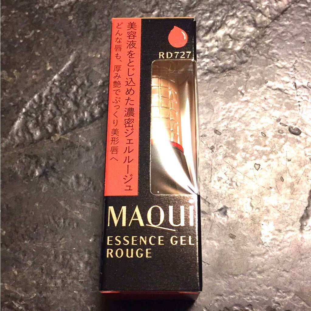 エッセンスジェルルージュ/マキアージュ/リップグロスを使ったクチコミ(1枚目)