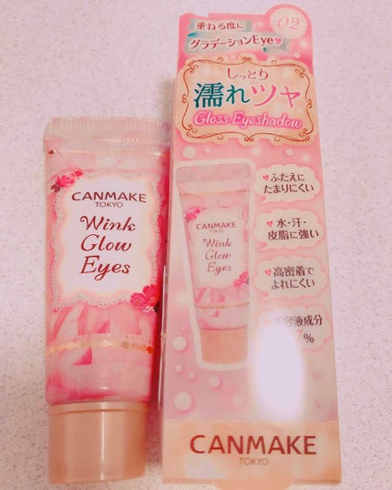 ウィンクグロウアイズ/キャンメイク/ジェル・クリームアイシャドウを使ったクチコミ(1枚目)