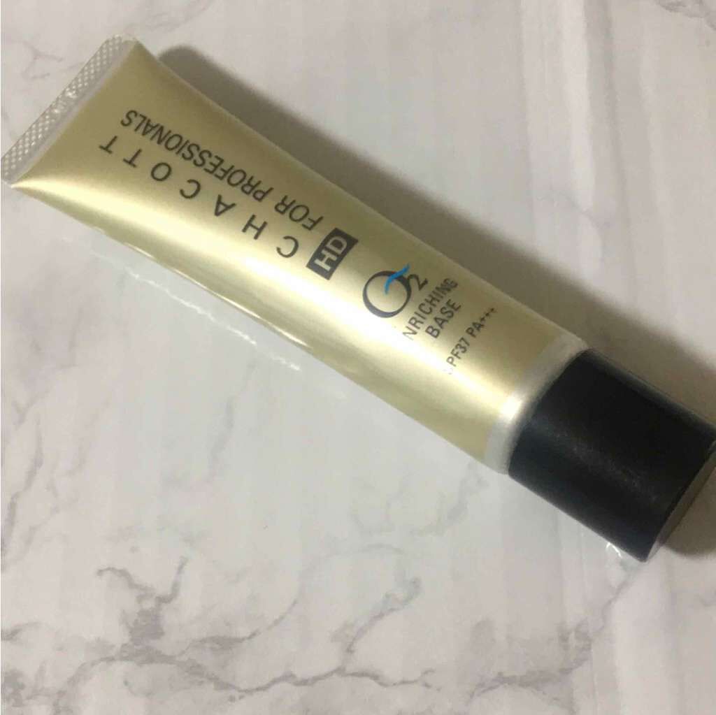 HDエンリッチングO2ベース/チャコット・コスメティクス/化粧下地を使ったクチコミ(1枚目)