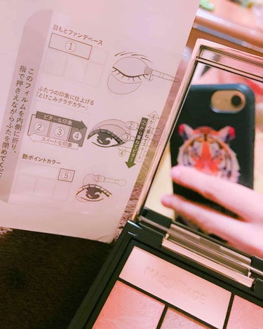미치코♡ on LIPS 「Maquillage新作アイシャドウです❤️絶対買うと決めてた..」（4枚目）