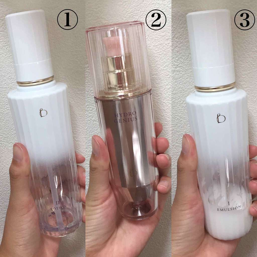 エマルジョン I/BENEFIQUE/乳液を使ったクチコミ(1枚目)