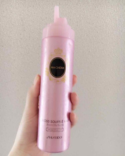 グロススフレワックス (めりはりウェーブ) N/MACHERIE/ヘアムースを使ったクチコミ(1枚目)