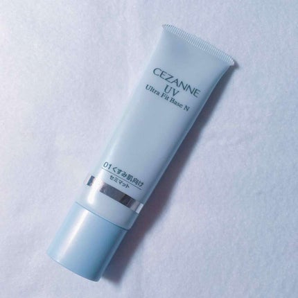 UVウルトラフィットベースN/CEZANNE/化粧下地を使ったクチコミ(1枚目)