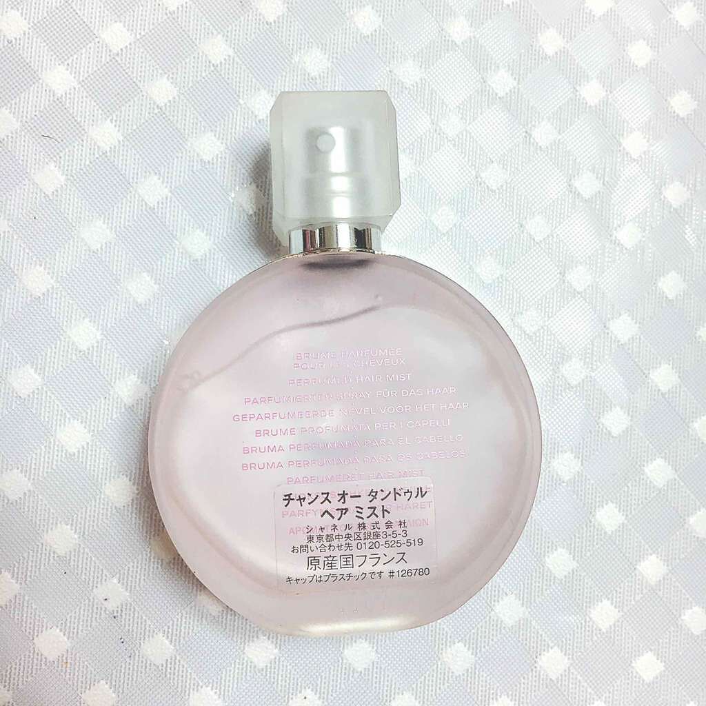 チャンス オー タンドゥル ヘア ミスト/CHANEL/ヘアミストを使ったクチコミ(2枚目)