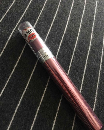 ウルトラ HD ジェル リップカラー/REVLON/口紅を使ったクチコミ(1枚目)