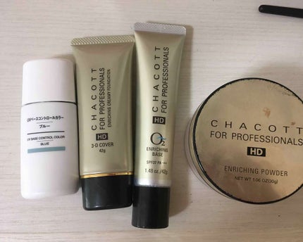 UVベースコントロールカラー SPF 50+・PA+++(旧)/無印良品/化粧下地を使ったクチコミ(1枚目)