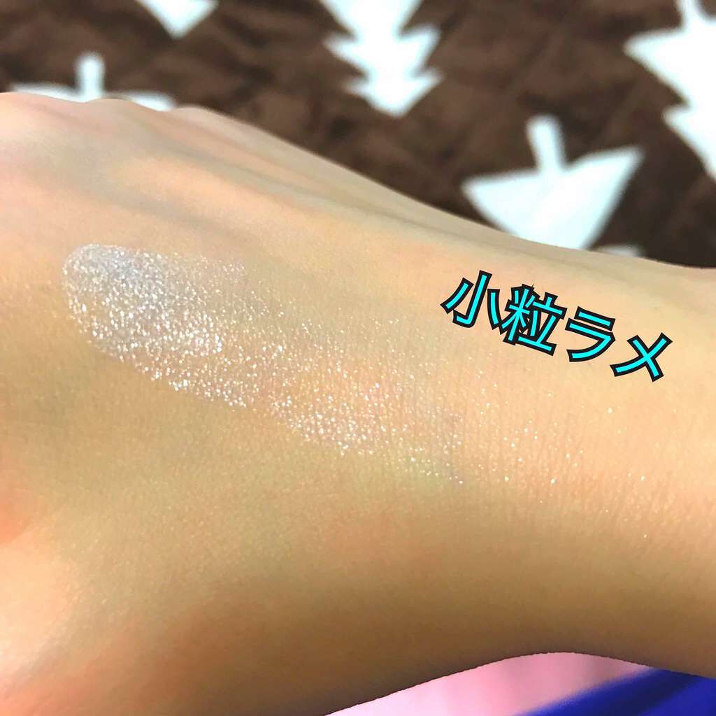 ジュエリーシャドウベール/キャンメイク/アイシャドウパレットを使ったクチコミ(4枚目)