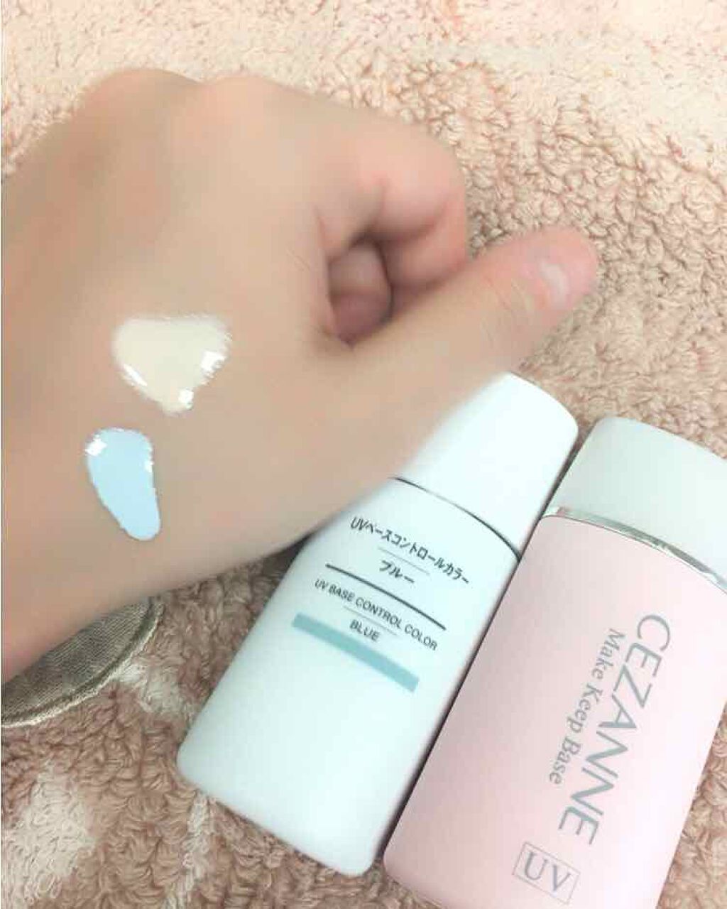 皮脂テカリ防止下地/CEZANNE/化粧下地を使ったクチコミ(2枚目)