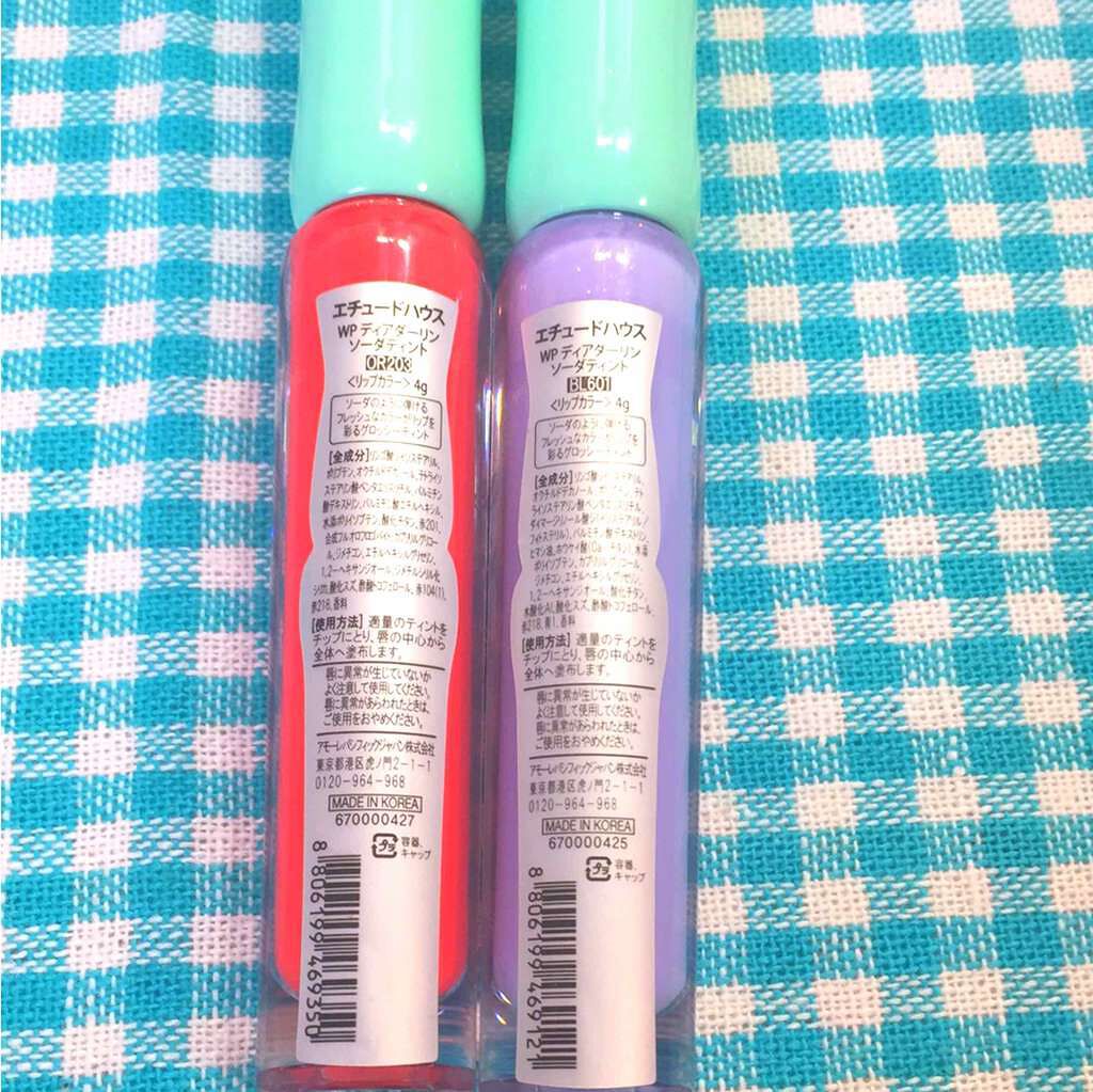 WP ディアダーリンソーダティント/ETUDE/口紅を使ったクチコミ(2枚目)