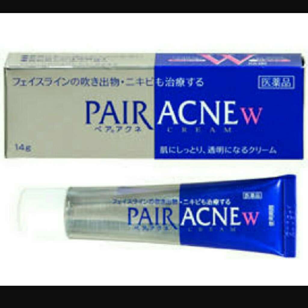 ペアアクネクリームW(医薬品)/ペア/その他を使ったクチコミ（1枚目）