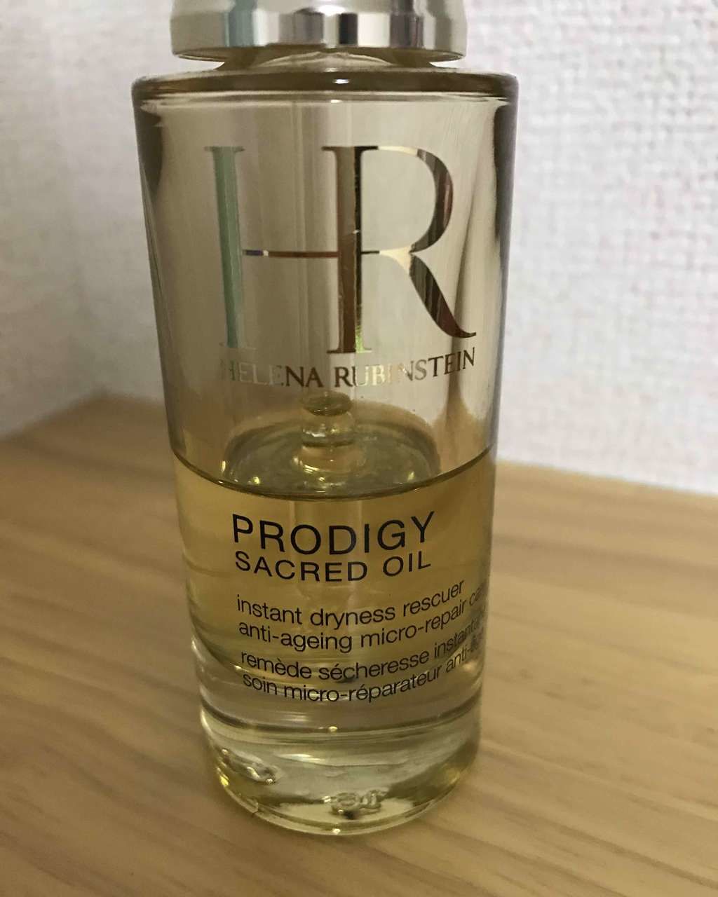 プロディジー セイクリッドオイル/HELENA RUBINSTEIN/フェイスオイルを使ったクチコミ（1枚目）